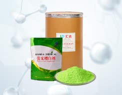 塑料增白劑 塑料增白劑